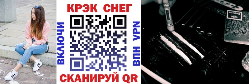 Наркотические вещества Тейково Бошки Шишки  А ПВП  ГАШИШ 