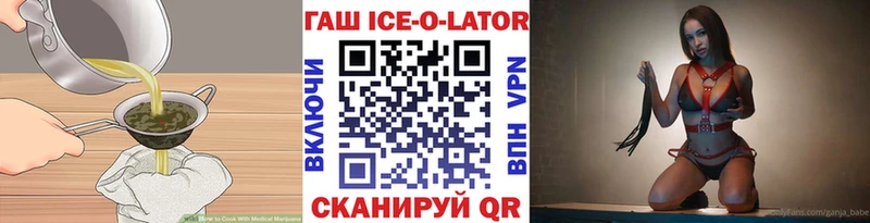 Cannafood конопля  Тейково 