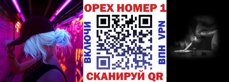 КОКАИН Эквадор что такое Тейково