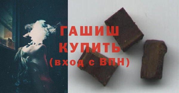 наркотики Аркадак