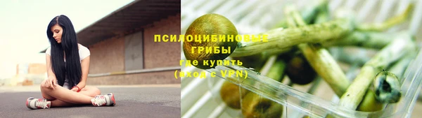 наркотики Аркадак
