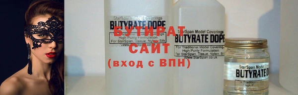 наркотики Аркадак