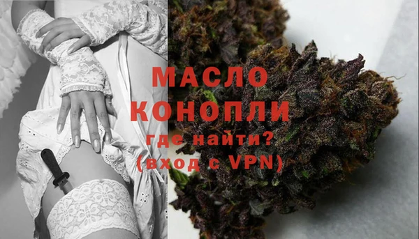 наркотики Аркадак