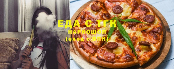 наркотики Аркадак