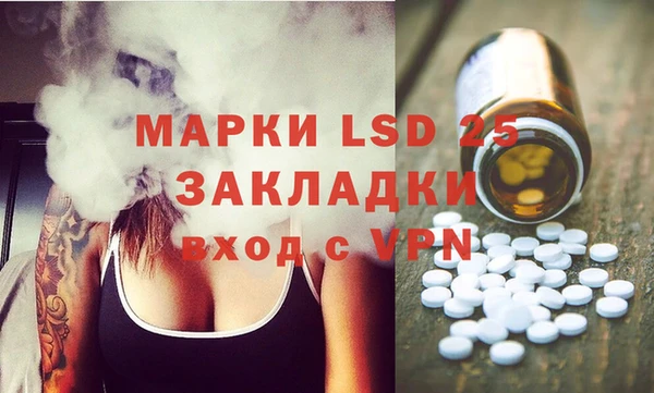 наркотики Аркадак
