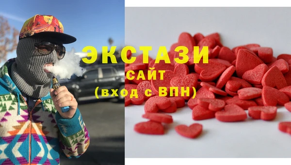 наркотики Арсеньев