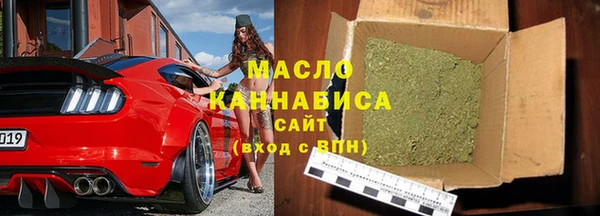 наркотики Арсеньев