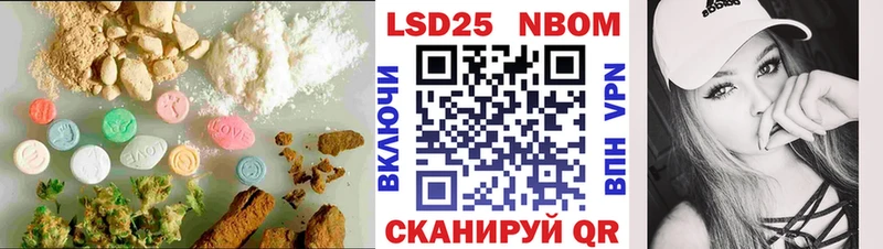 гидра tor  закладки  Тейково  Лсд 25 экстази ecstasy 