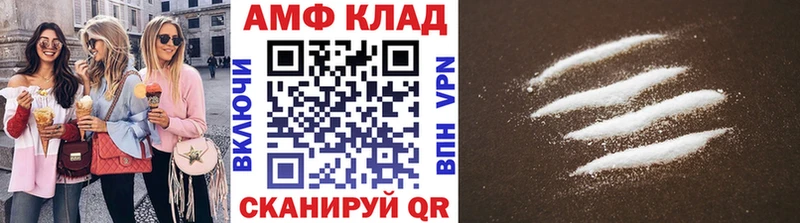 Первитин винт  где найти наркотики  Тейково 